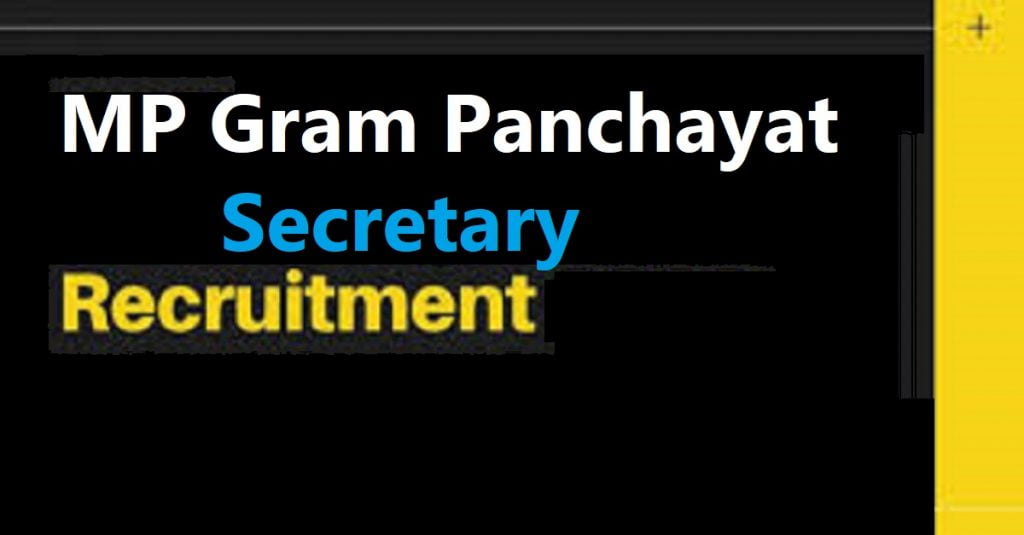 MP Gram Panchayat Secretary Recruitment 2022 Notification 