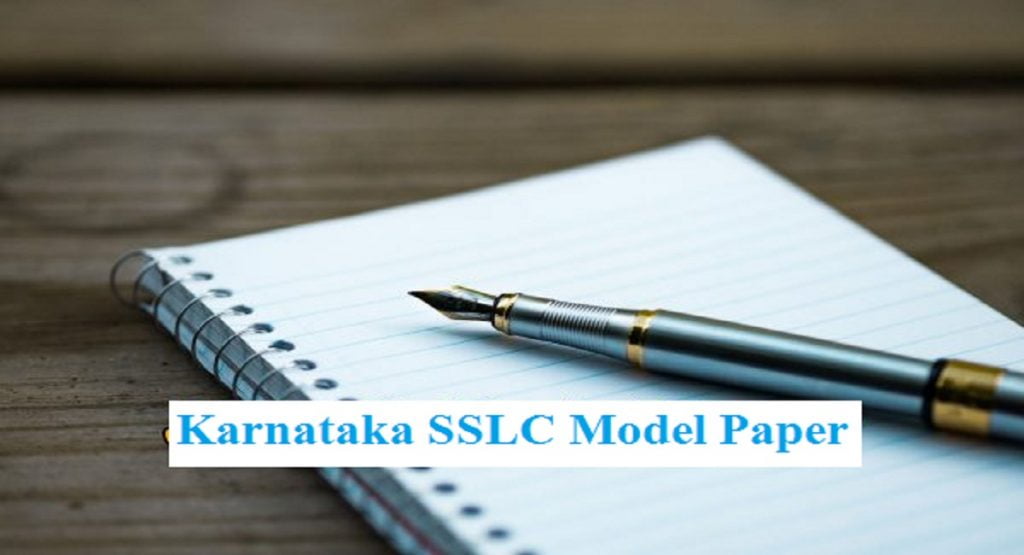 Karnataka SSLC Model Paper 2021 Blueprint Kar 10th Important Question 2021